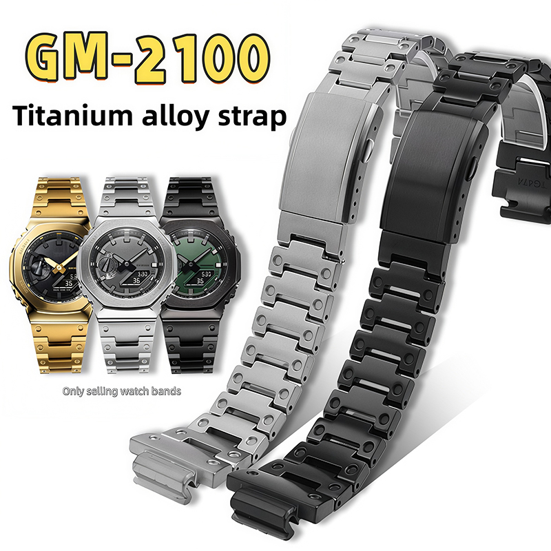 GM2100 Horlogeband van titaniu - Luxury Watch Casio recensie en prijs